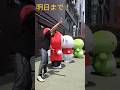 まいぜんシスターズ　全国タワーツアー　東京タワー　2023年5月27日