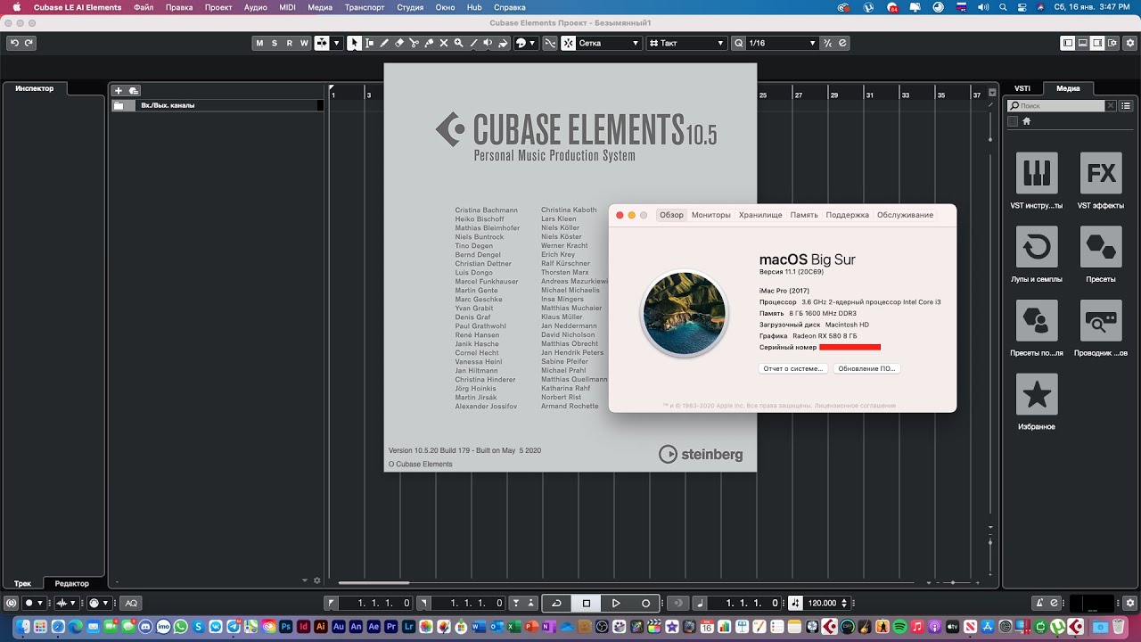 cubase 9 mac os high sierra compatibility