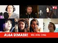 "We Are One" - Dimash Dears / Совместный кавер участников онлайн концерта