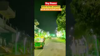 Download Lagu Hum Dard Mohabbat Ka Mita Sakte Hai Lekin|Aakhir Tumhe Aana Hai #babifreitas #heenaprajapati MP3 Download Lagu Hum Dard Mohabbat Ka Mita Sakte Hai Lekin|Aakhir Tumhe Aana Hai #babifreitas #heenaprajapati MP3