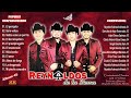 POPURRÍ HUAPANGUEANDO/Reynaldos de la Sierra (Álbum 45)