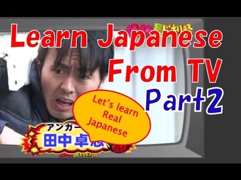 learn-japanese-from-tv-part-2-~japanese-prank-tv-show~