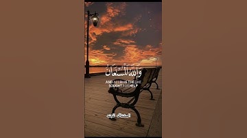 سالم الرويلي#_/سوره يوسف