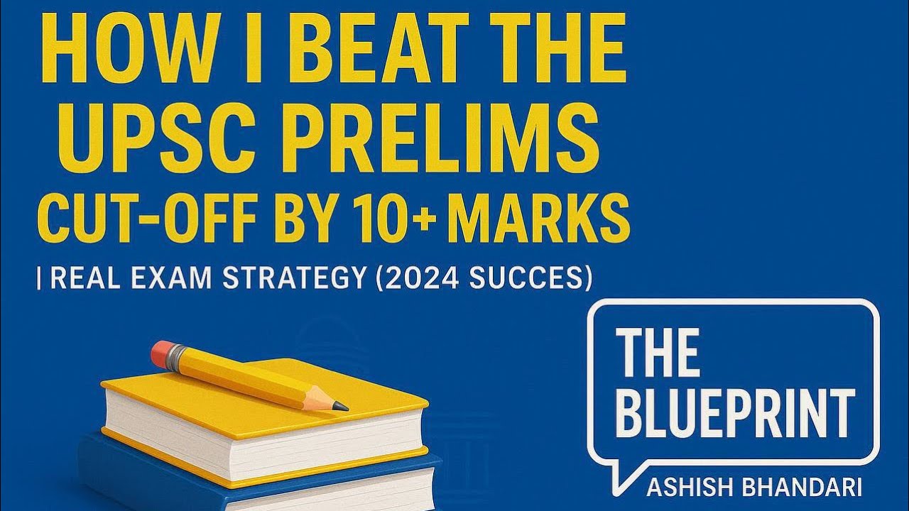 Crack UPSC Prelims 2025 🎯 | LAST MINUTE TIPS | How I cracked Prelims ...