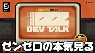 麻酔 Masuiの配信のサムネイル画像