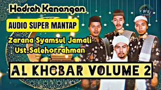 ZARANA SYAMSUL JAMALI - USTAD SALEHORRAHMAN ( ALBUM AL KHOBAR VOLUME 2 )