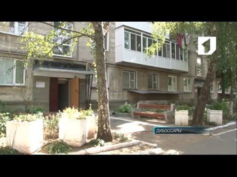 Адресная программа по замене внутриподвальных сетей водоснабжения и канализации в Дубоссарах Адресная программа по замене внутриподвальных сетей водоснабжения и канализации в Дубоссарах