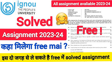 Ignou ka solved Assignment यहाँ से लीजिए फ्री में 2023-24 | IGNOU solved free assignment 2023