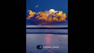 SURAH E HOOD(HUD)سورة هود/ verses (Ayaten) 1-2 آیتیں/ chapter (para) 11 پارہ/