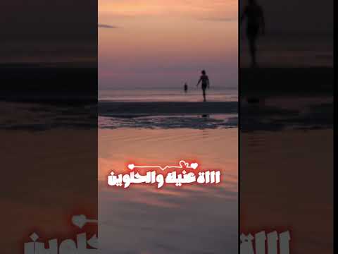 قولي بعدك انت ممكن احب مين   اغاني عربي اجدد الاغاني ترند اغاني مصرية