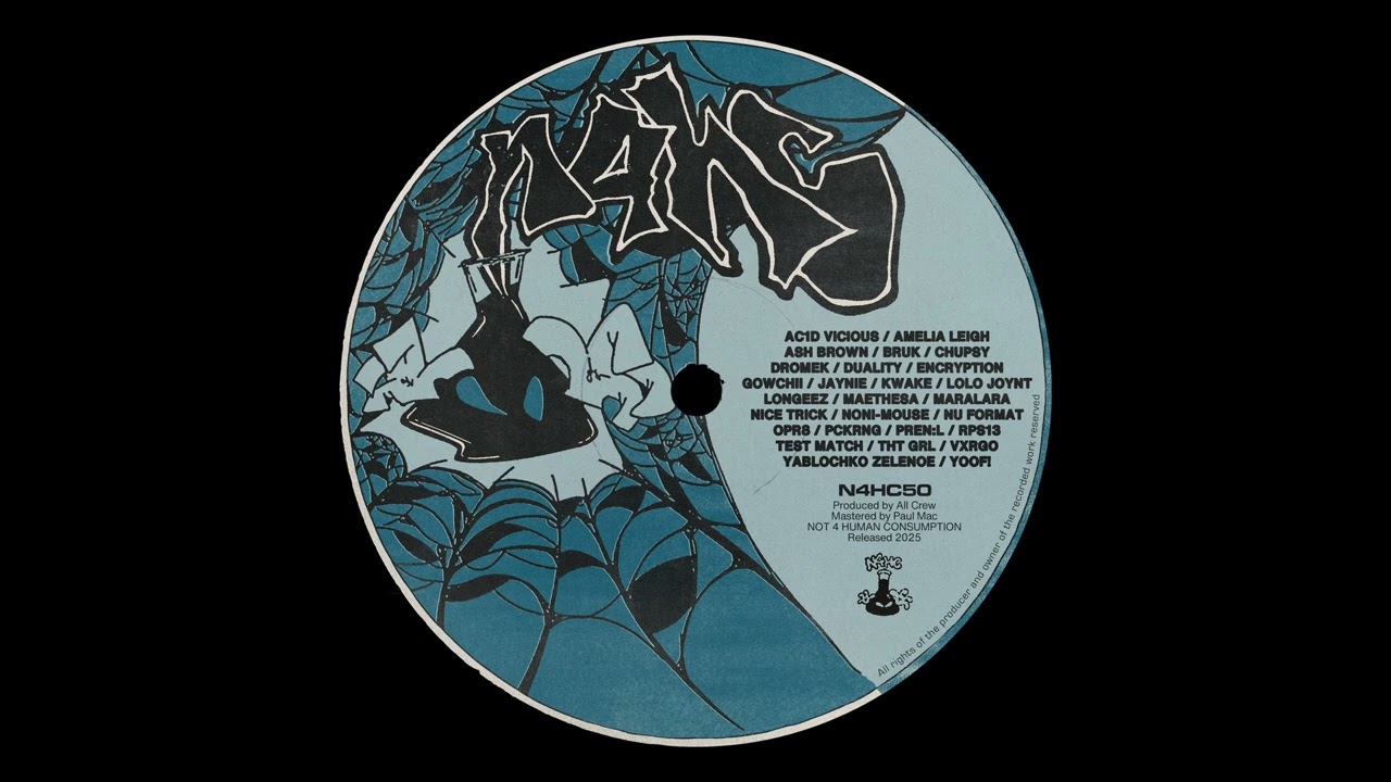 KWAKE - The Meridian [NOT 4 HUMAN CONSUMPTION] [FREEDOWNLOAD]