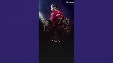 وبحبك بكل ما فيا اه يا قلبي روحي و عنيا 