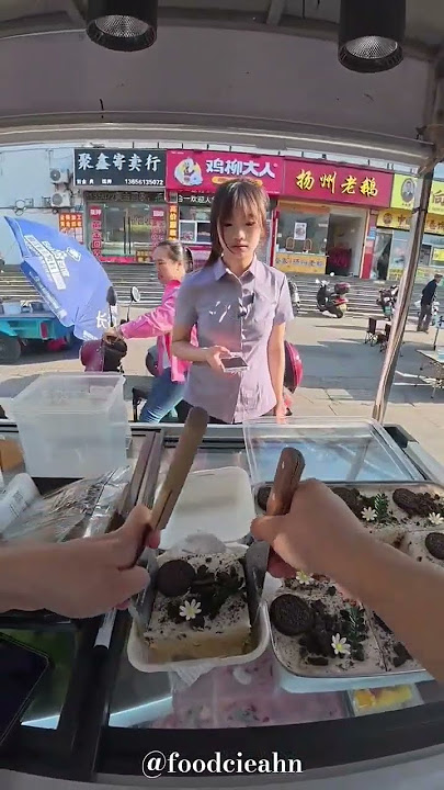 #chinnesefood #cake #dessert #cakes #delicious #cakedecorating #snscakes #streetfood #shorts
