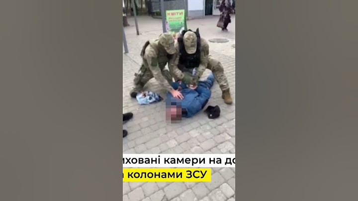 Затримано агента ФСБ, який шпигував за колонами ЗСУ