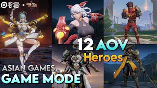 12 Arena of Valor Heroes in Honor of Kings! | AoV x HoK screenshot 5