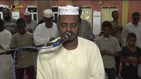 الشيخ عبدالله الجعلي ايات من سورة البقرة 17