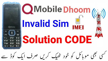 Qmobile dhoom 1 mini imei change code 2021
