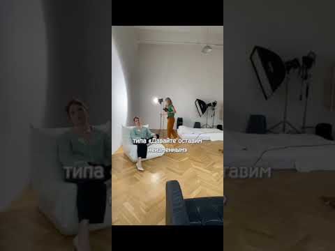 Поздно менять карьеру