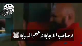 حاله واتس جاحده 2018 من مهرجان اتنين اخوات✌