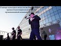 DD Records , Райм и Артур (благотворительный концерт в Уральске)