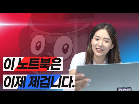 알리에서 산 USB로 노트북 강탈 성공? #알리익스프레스 #Aliexpress [알리에서 생긴 일]