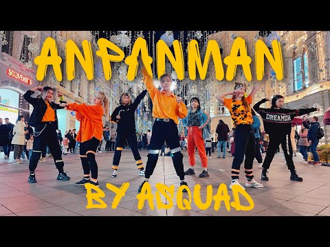 [K-POP IN PUBLIC RUSSIA] BTS (방탄소년단) - Anpanman | Dance cover by ASquaD [ONE TAKE]