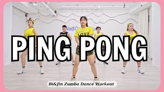 PING PONG - @antoniaofficial  | ZUMBA FITNESS | DANCE | BIJIN ZUMBA DANCE WORKOUT