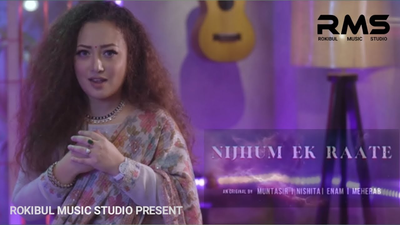 Nijhum Ek Raate      Nishita Barua  New Bangla Song  Rokibul Music Studio
