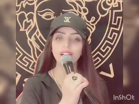 غزل عبد الله عزيزه يا كويت