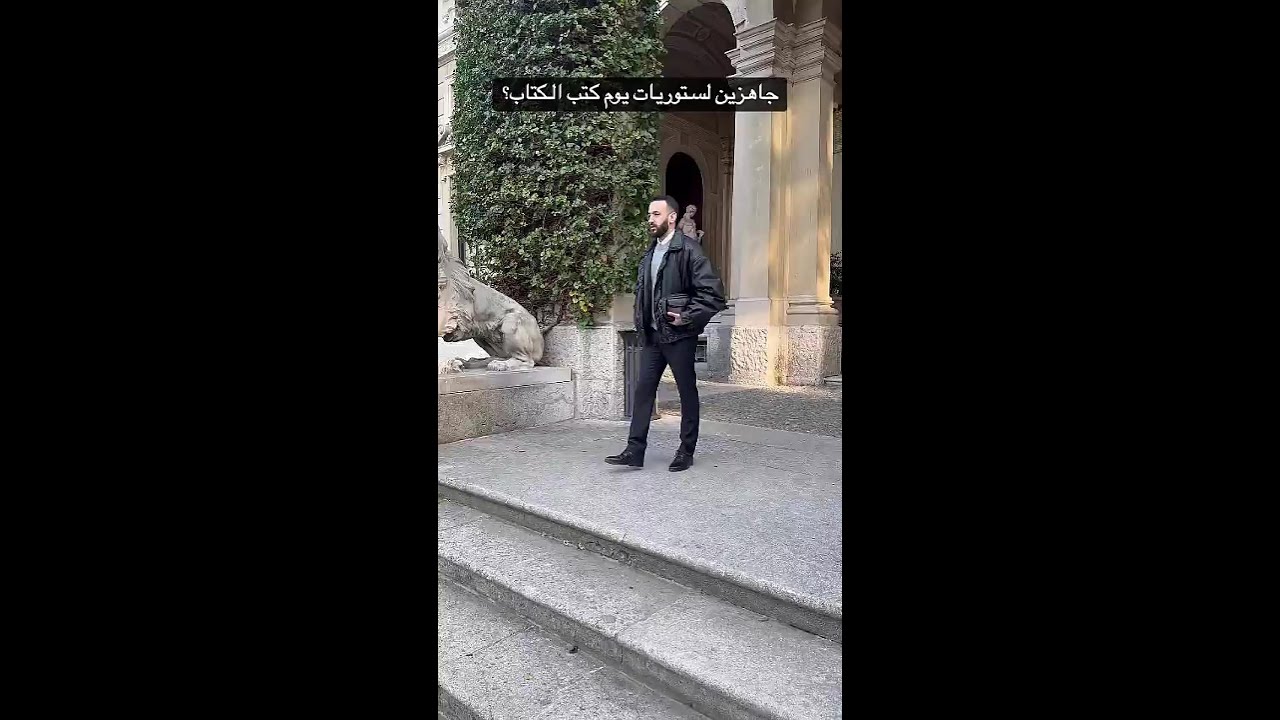 ستوريات جلال يوم كتب كتاب شيرين و أسامة ♥💍🔥