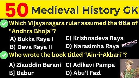 TOP 50 Medieval Indian History MCQ | Most important questions medieval indian history | history gk