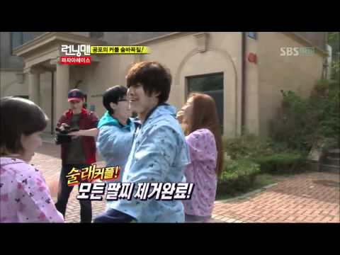 런닝맨 - 소녀시대2탄_17