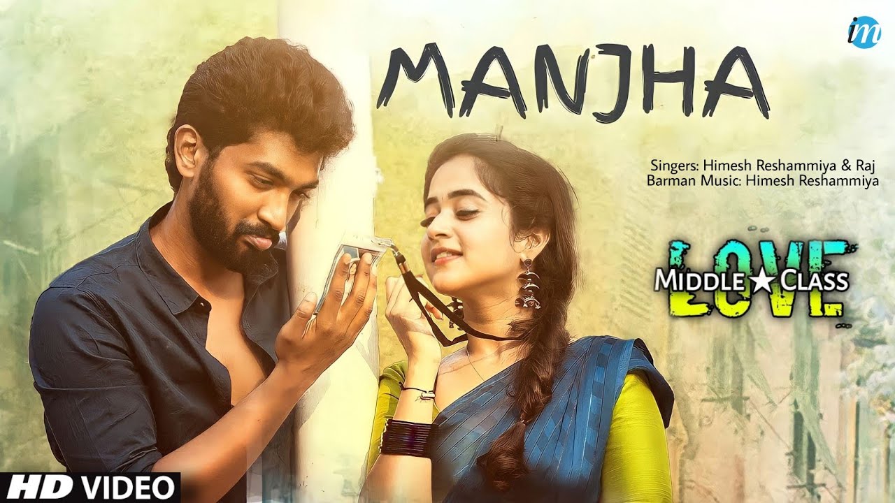 Manjha Ishq De Mujhe Tute Na Official Video  Reels Hits Song  Himesh Reshammiya  Manjha Song