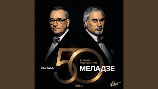 Я не могу без тебя Я не могу без тебя