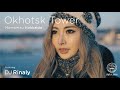 Okhotsk tower mombetsu hokkaido dj rinalyhigh in japan  