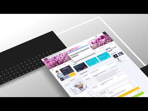 Schoolbook •  სქულბუქი