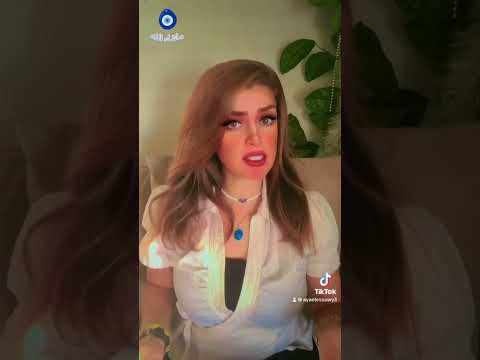 بيتهم من إزاز وبيحدفوا الناس بالطوب أسرار ومفاجآت مع آيه العيسوي مفاجآت قريبا Explore بيتهم من إزاز وبيحدفوا الناس بالطوب أسرار ومفاجآت مع آيه العيسوي مفاجآت قريبا Explore