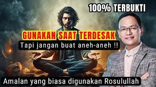 Gunakan ini saat kamu TERDESAK  #syaifulkarim #ngajitauhid #hakikat #dzikir #ngajiroso 