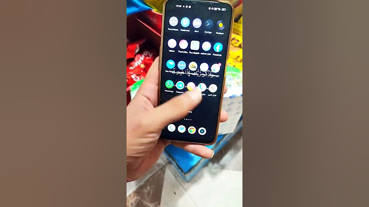 طريقة معرفة نتيجة الباك بسرعة وبدون انتظار طويل 🎀🎉🎊