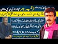 Tauqeer Nasir Pakistan Living Legend Actor Untold Story | Biography | PTV |