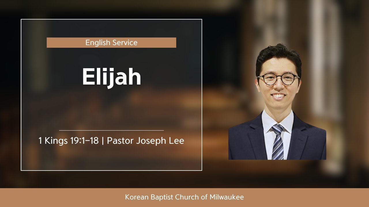 English Service