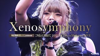 Video 「Low Symhony」 ゼノシンフォニー [ 2025.04.20 ＠ Shibuya DIVE ] - YouTube