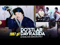 Ohunjon Madaliyev do'stlar davrasida 1987-yil