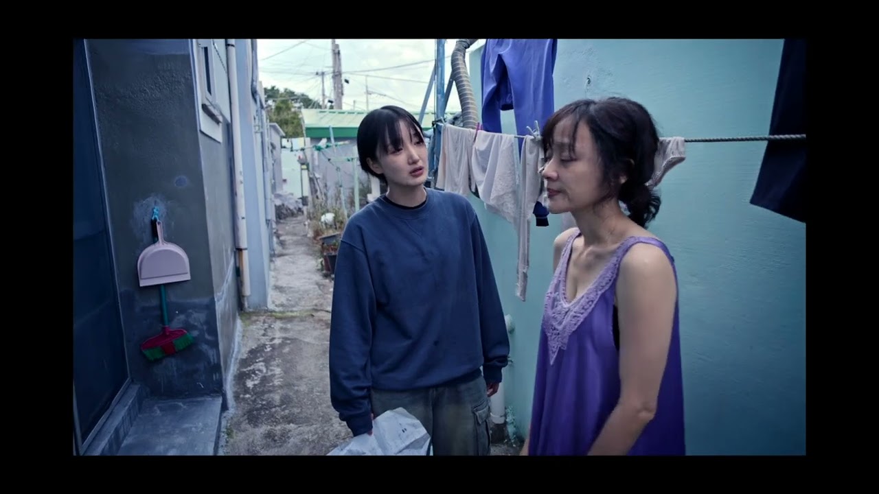 2025 BPFF Trailer│경쟁4│97 혜자, 표류기