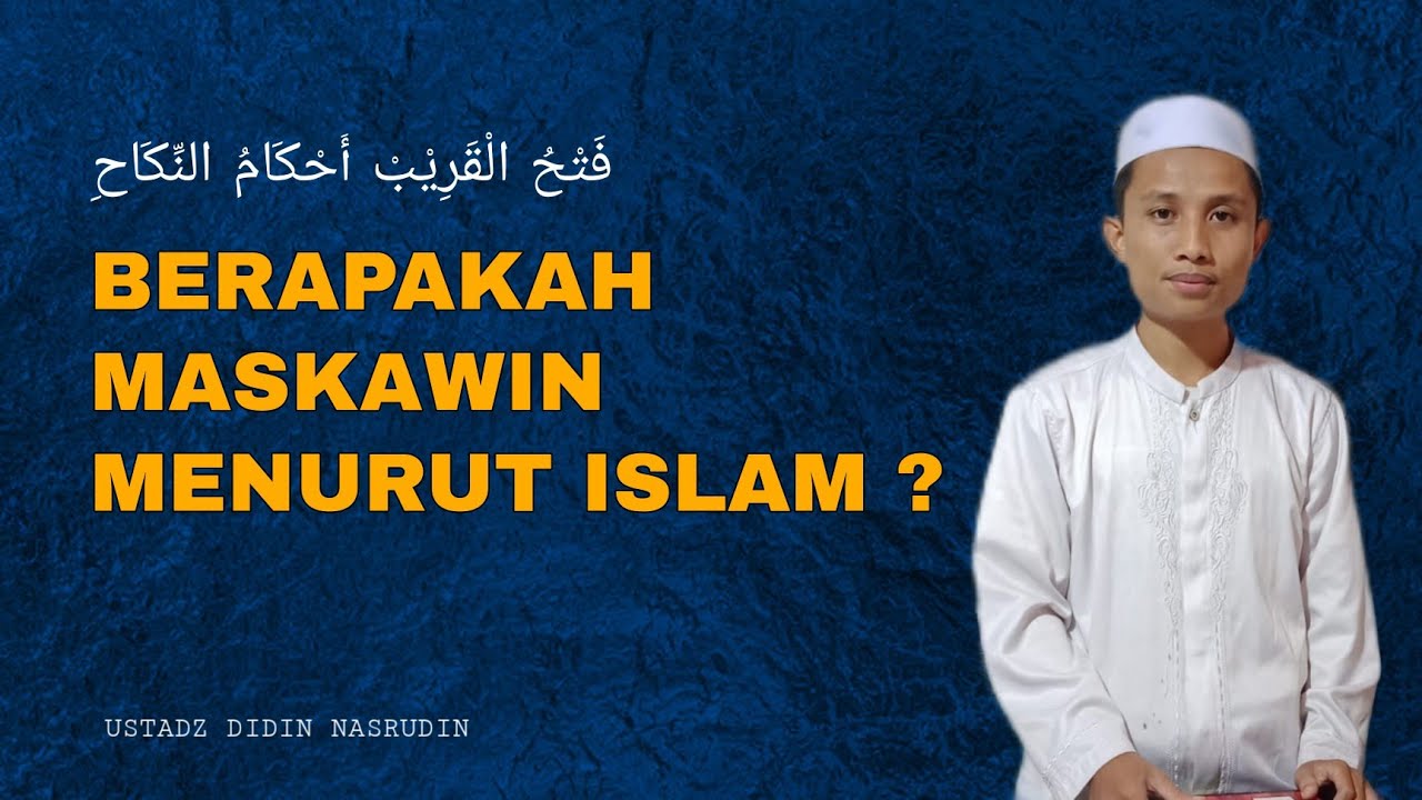 UKURAN MAS KAWIN , Fathul qorib fi ahkami sodak | Ustadz Didin nasrudin @Ppst Al-hidayah