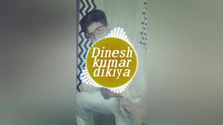 jANU JANU karti dolu kate gayo dj viren saund gordhanpura