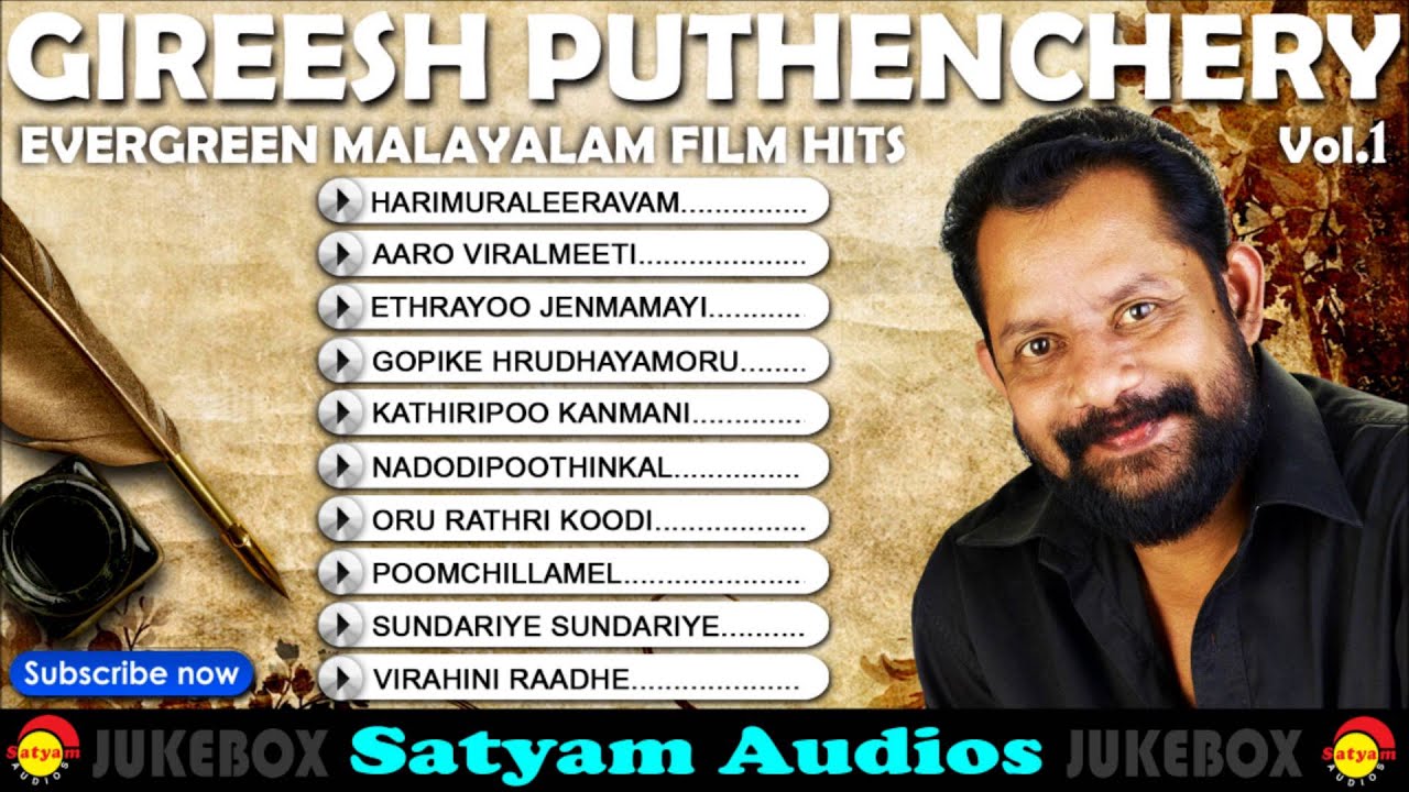 Malayalam hit songs list download