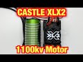 Castle XLX2/1100kv 2028 motor