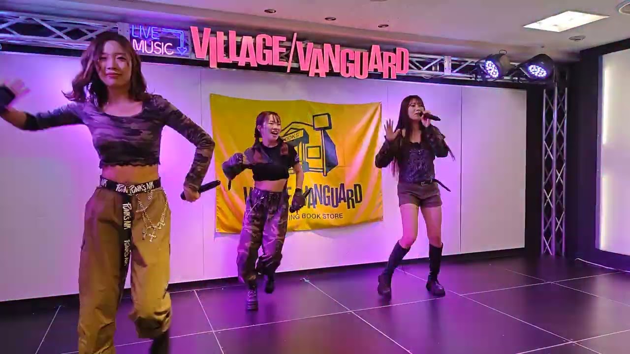 260110【Poison Palette】