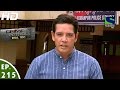 Crime Patrol Dial 100 - क्राइम पेट्रोल - Awwal Number - Episode 215 - 3rd August, 2016